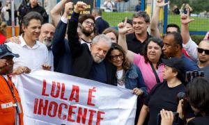 lula