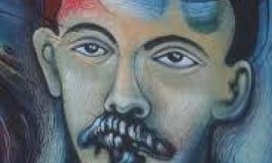los