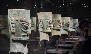 museo