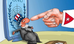 Mundo